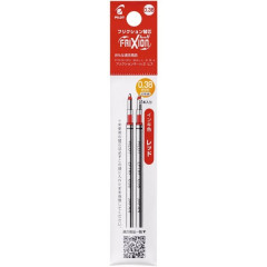 Japan Pilot FriXion Ball LFTRF Gel Pen Refill Set - 0.38mm Red