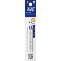 Japan Pilot FriXion Ball LFTRF Gel Pen Refill Set - 0.38mm Blue
