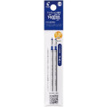 Japan Pilot FriXion Ball LFTRF Gel Pen Refill Set - 0.38mm Blue - 1