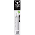 Japan Pilot FriXion Ball LFTRF Gel Pen Refill Set - 0.5mm Black - 1