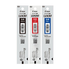 Japan Pilot LVKRF Rollerball Pen Refill - 0.5mm