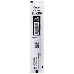 Japan Pilot LVKRF Rollerball Pen Refill - 0.5mm Black
