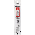 Japan Pilot LVKRF Rollerball Pen Refill - 0.5mm Red - 1