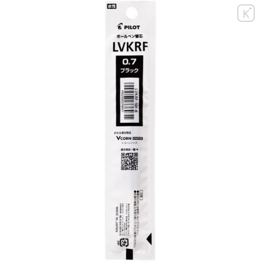 Japan Pilot LVKRF Rollerball Pen Refill - 0.7mm Black - 1