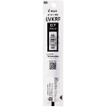 Japan Pilot LVKRF Rollerball Pen Refill - 0.7mm Black - 1