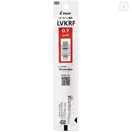 Japan Pilot LVKRF Rollerball Pen Refill - 0.7mm Red - 1