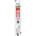 Japan Pilot LVKRF Rollerball Pen Refill - 0.7mm Red - 1