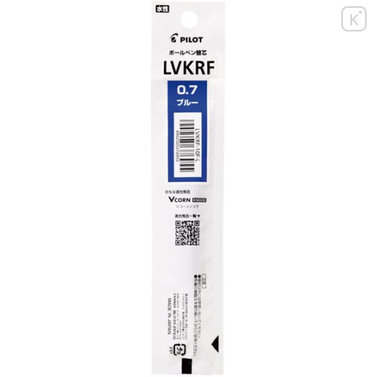 Japan Pilot LVKRF Rollerball Pen Refill - 0.7mm Blue - 1