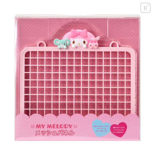Japan Sanrio Original Mesh Panel - My Melody : Friends - 1