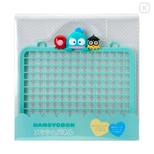 Japan Sanrio Original Mesh Panel - Hangyodon : Friends - 1