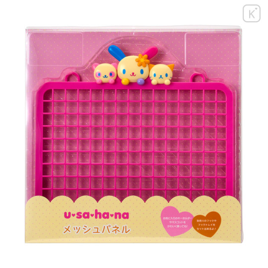 Japan Sanrio Original Mesh Panel - Usahana : Friends - 1