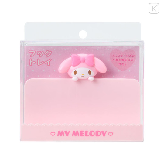 Japan Sanrio Original Hook Tray - My Melody - 1