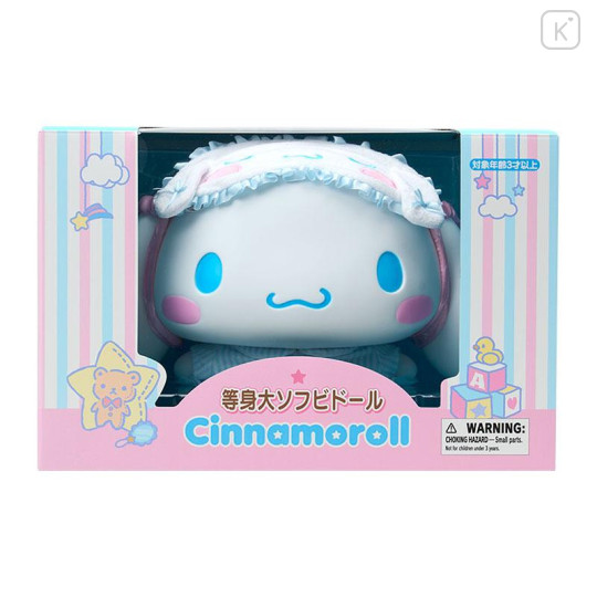 Japan Sanrio Original Life-size Soft Vinyl Doll - Cinnamoroll - 4