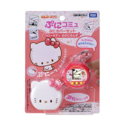 Japan Sanrio Punirunes Interactive Squishy Digital Pet - Hello Kitty with Protective Case