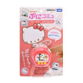 Japan Sanrio Punirunes Interactive Squishy Digital Pet - Hello Kitty - 1