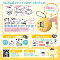 Japan Sanrio Punirunes Interactive Squishy Digital Pet - Pompompurin - 6