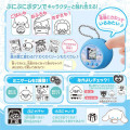 Japan Sanrio Punirunes Interactive Squishy Digital Pet - Cinnamoroll - 6