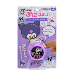 Japan Sanrio Punirunes Interactive Squishy Digital Pet - Kuromi