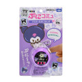 Japan Sanrio Punirunes Interactive Squishy Digital Pet - Kuromi - 1