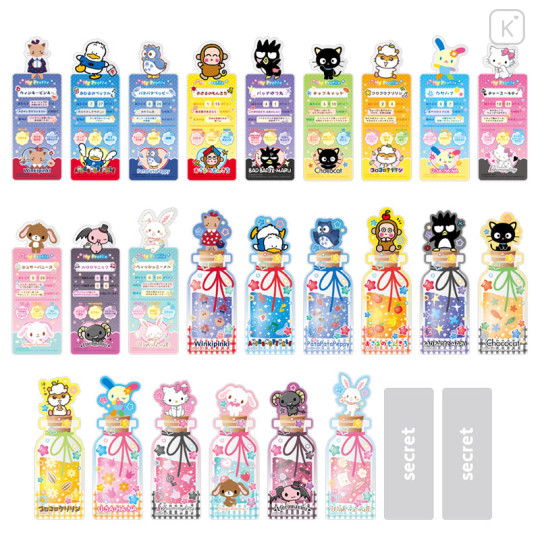 Japan Sanrio Secret Bookmark - Heisei Retro Memories Ver. Blind Box - 2
