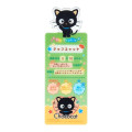 Japan Sanrio Secret Bookmark - Heisei Retro Memories Ver. Blind Box - 4