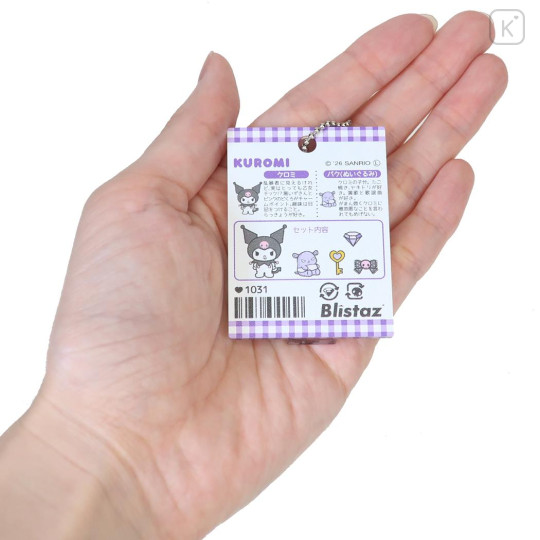 Japan Sanrio Blister Acrylic Keychain - Kuromi & Baku Blistaz Pack Introduction - 2