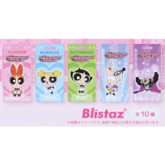 Japan The Powerpuff Girls Secret Blister Acrylic Keychain - Blistaz Pack Introduction Blind Box