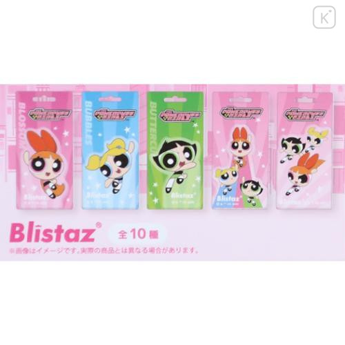 Japan The Powerpuff Girls Secret Blister Acrylic Keychain - Blistaz Pack Introduction Blind Box - 2