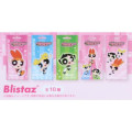 Japan The Powerpuff Girls Secret Blister Acrylic Keychain - Blistaz Pack Introduction Blind Box - 2
