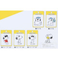 Japan Peanuts Secret Blister Acrylic Keychain - Snoopy : Blistaz Pack Introduction Blind Box - 4