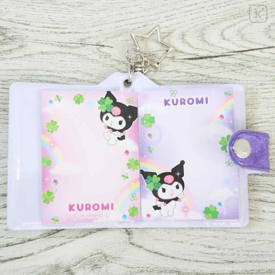 Japan Sanrio Mini Sticker Book Keychain - Kuromi : Clover - 3