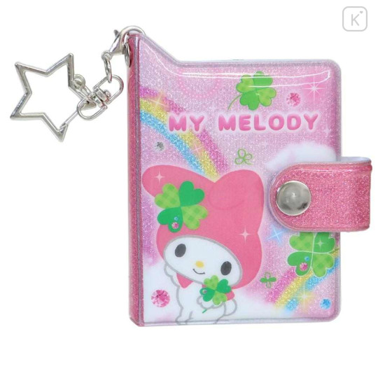 Japan Sanrio Mini Sticker Book Keychain - My Melody : Clover - 1