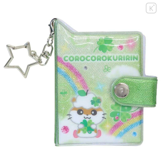 Japan Sanrio Mini Sticker Book Keychain - Corocorokuririn : Clover - 1