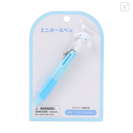 Japan Sanrio Original Mini Mascot Ballpoint Pen - Cinnamoroll - 1