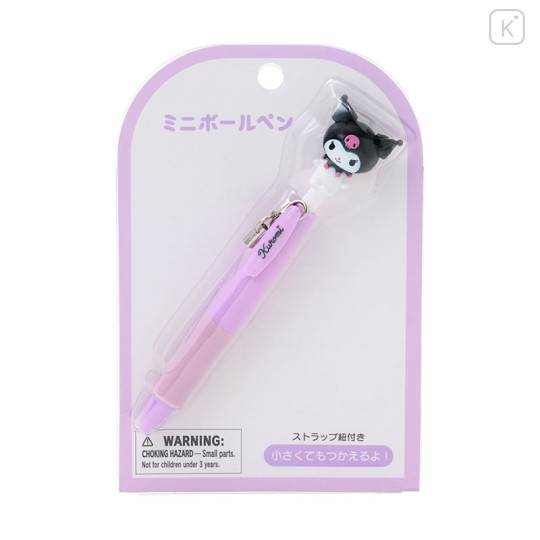 Japan Sanrio Original Mini Mascot Ballpoint Pen - Kuromi - 1