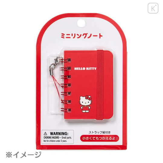 Japan Sanrio Original Mini Ring Notebook - Cinnamoroll - 4