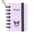 Japan Sanrio Original Mini Ring Notebook - Kuromi - 2