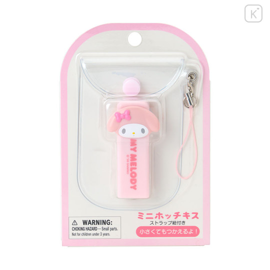 Japan Sanrio Original Mini Stapler - My Melody - 1