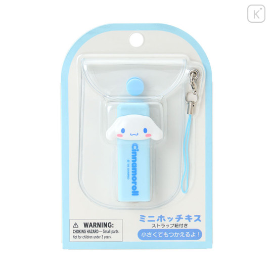 Japan Sanrio Original Mini Stapler - Cinnamoroll - 1