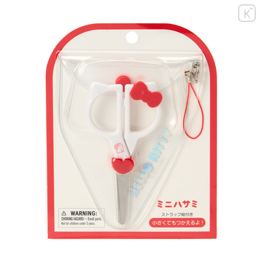 Japan Sanrio Original Mini Scissors - Hello Kitty - 1