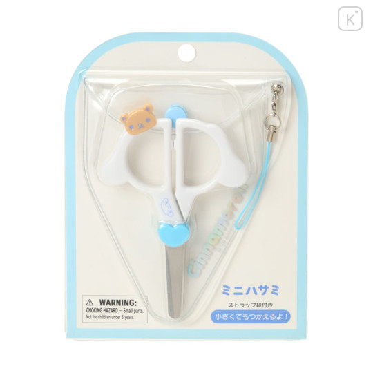 Japan Sanrio Original Mini Scissors - Cinnamoroll - 1