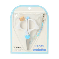 Japan Sanrio Original Mini Scissors - Cinnamoroll