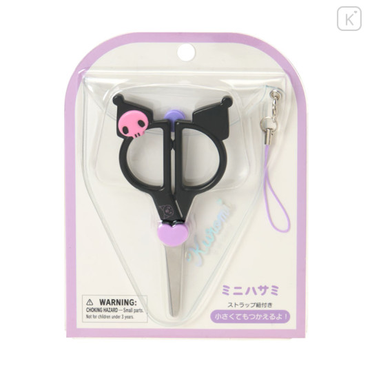 Japan Sanrio Original Mini Scissors - Kuromi - 1