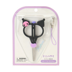Japan Sanrio Original Mini Scissors - Kuromi