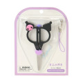 Japan Sanrio Original Mini Scissors - Kuromi - 1