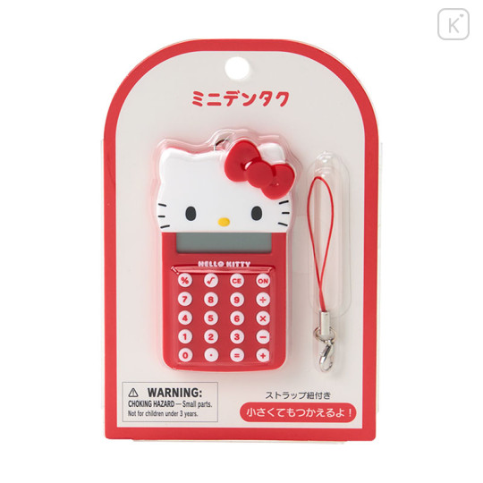 Japan Sanrio Original Mini Calculator - Hello Kitty - 1