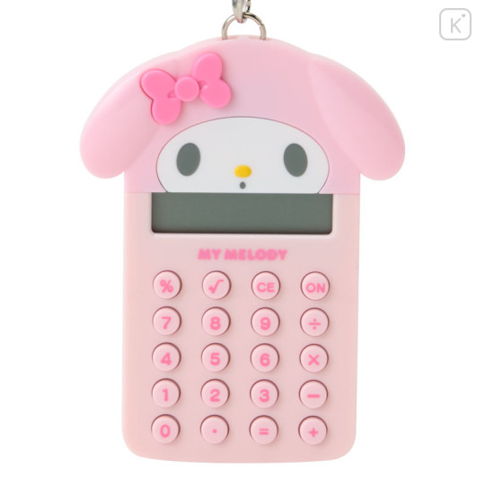 Japan Sanrio Original Mini Calculator - My Melody - 3
