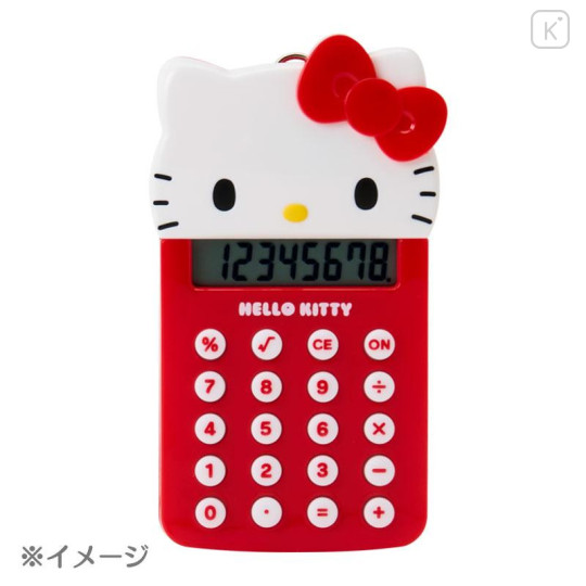 Japan Sanrio Original Mini Calculator - My Melody - 4