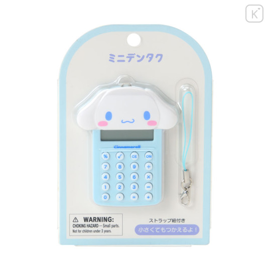 Japan Sanrio Original Mini Calculator - Cinnamoroll - 1
