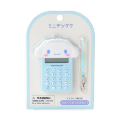 Japan Sanrio Original Mini Calculator - Cinnamoroll